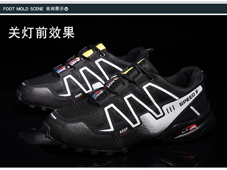 Мужские кроссовки высокого качества; Повседневная Мужская дышащая обувь; мужские кроссовки; zapatos hombre Sapatos