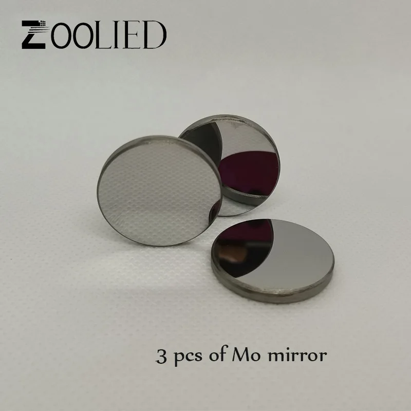 Зеркала для лазерной резки 20*2 мм|Линзы| |