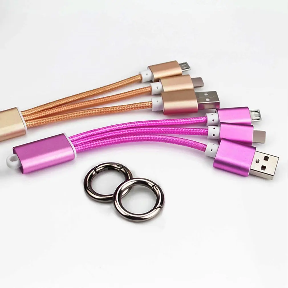 Дешевый 2 в 1 USB зарядный кабель-брелок с разъемом для телефона и оплетенной линией зарядки данных для iPhone Android.