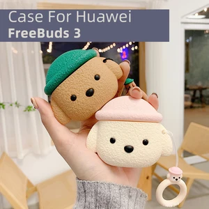 Huawei Freebuds3 Case Cartoon Animal Protective Case Wireless Bluetooth Headset Drop-Resistant Protective Case Huawei Freebuds3 Case Cartoon Animal Protective Case Wireless Bluetooth Headset Drop-Resistant Protective Case