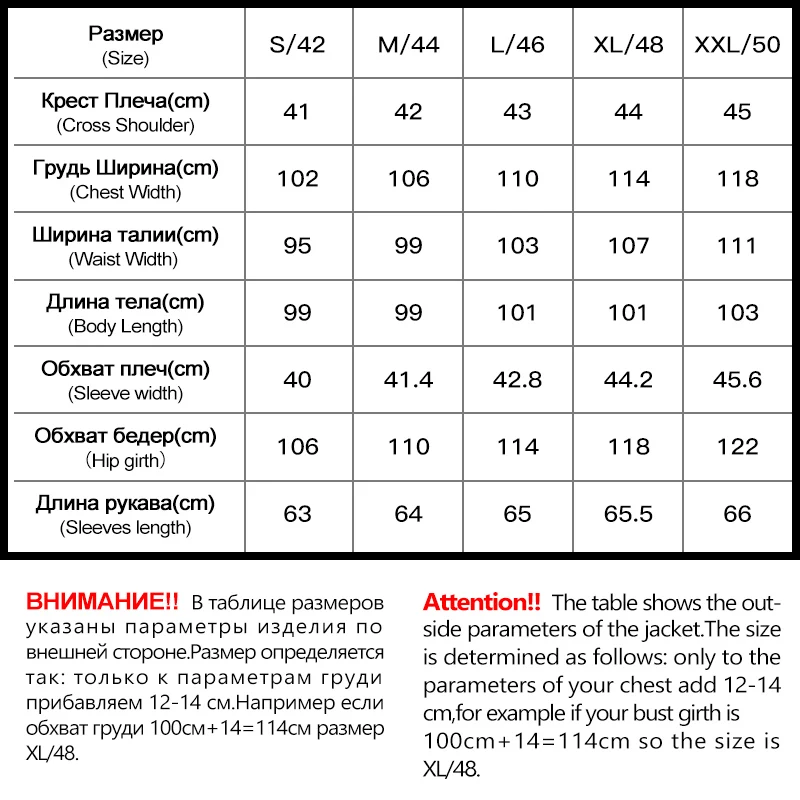 MIEGOFCE 2019 Новая зимняя женская коллекция курток длина до колен ветрозащитный