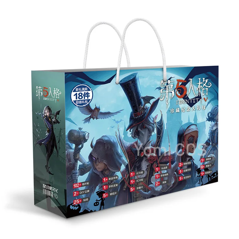 

Game The Fifth Personality Identity V Lucky Bag Gift Bag Toy Include Postcard Poster Badge Stickers Bookmark Sleeves Xmas Gift