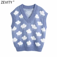 zevity women fashion v neck cloud pattern knitting sweater female sleeveless casual slim vest chic leisure pullovers tops s669