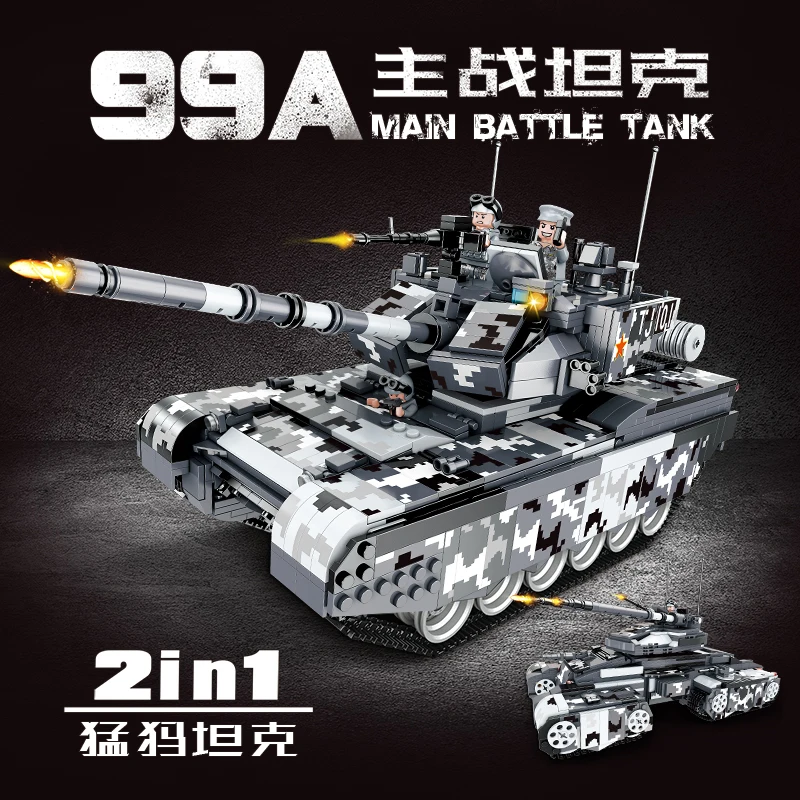 2 в 1 Детский конструктор военный Мамонт-воин | Игрушки и хобби