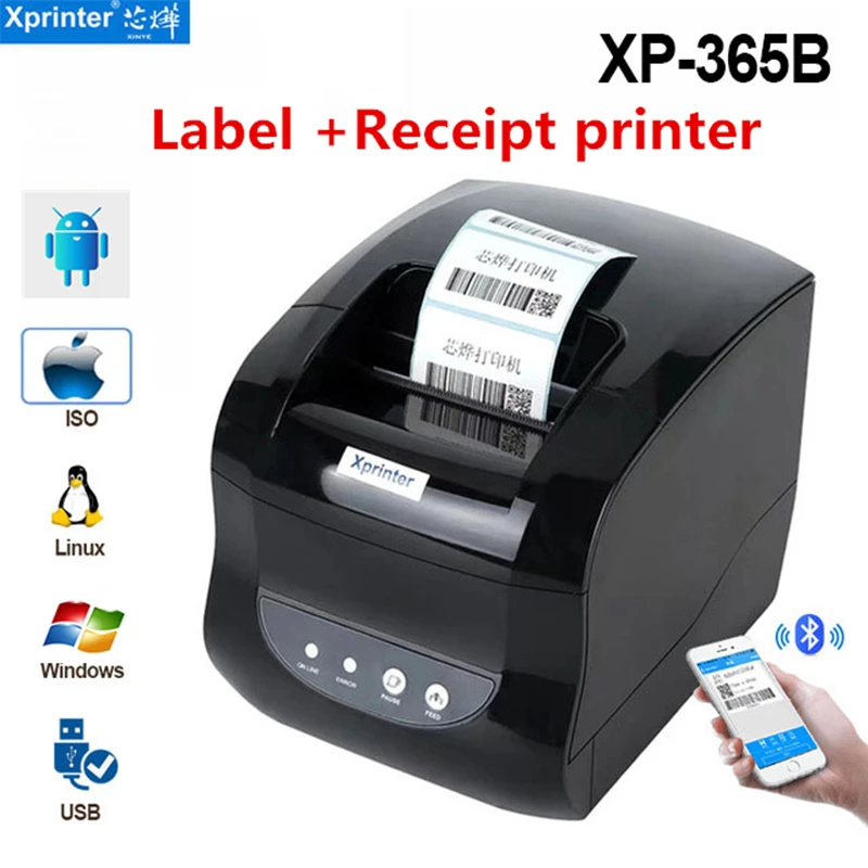 Xprinter оптовая продажа 80 мм Термальность принтер 160 мм/сек. автоматическим резаком