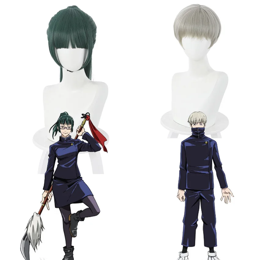 

30cm/50cm Jujutsu Kaisen Cosplay Wig Toge Inumaki Maki Zenin Green Long Ponitail Resistant Synthetic Hair Halloween Party Props