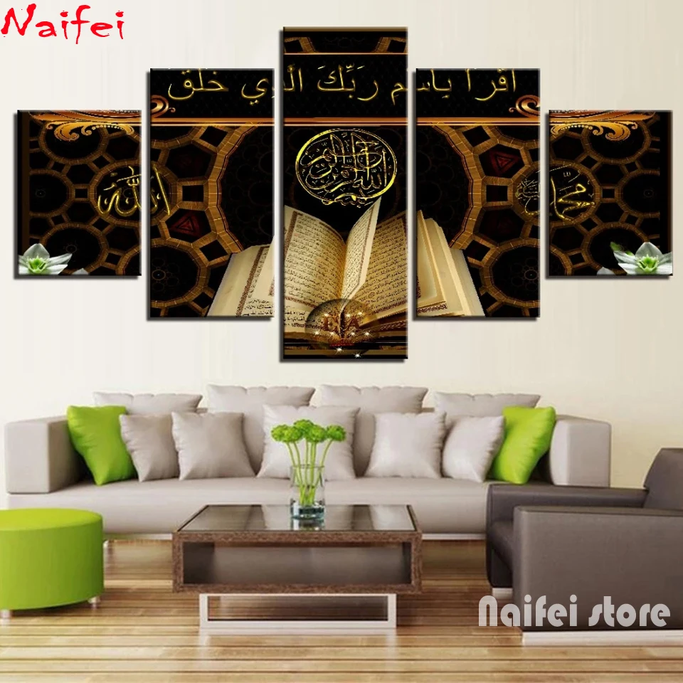 

Алмазная 5d-картина «сделай сам», изображения исламского Корана, настенное искусство, полная выкладка, круглая вышивка крестиком, мозаика, с...