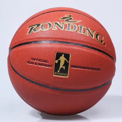 

Super fiber training basketball No. 7 standard student basketball sweat absorption basketball wear-resistant basketball BX1 000