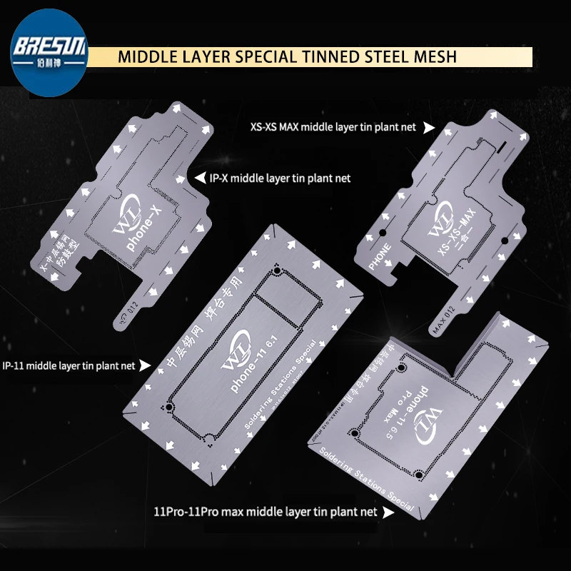 

Трафарет WL BGA для реболлинга, Оловянная стальная сетка для посадки процессора, подходит для IPhone X, XS, XSMAX 11, 11PRO, 11, PROMAX