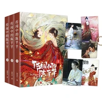 3 booksset the romance of tiger and rose chuang wei zhong de chen qian qian chinese popular ancient novels fiction book