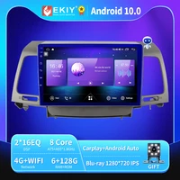 ekiy t900a car radio for kia opirus 2007 2008 autoradio android multimedia player blu ray ips qled navi gps no 2din dvd carplay