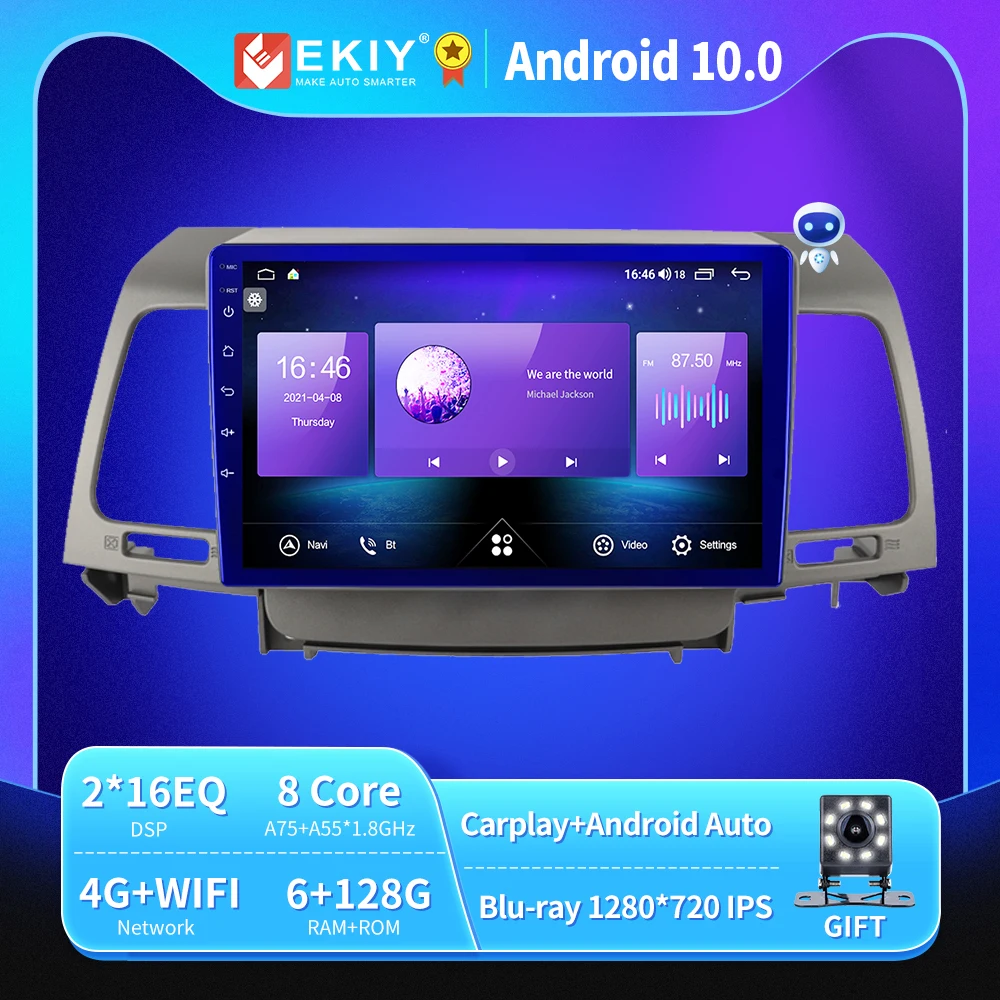EKIY 6 + 128G 8 ядер Авторадио Android 10 для Kia Opirus 2007-2008 автомобильное радио мультимедиа