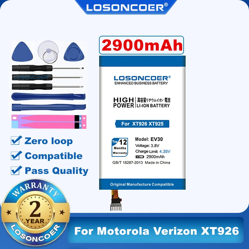 100% Оригинальный LOSONCOER 2900 мАч EV30 Высококачественный аккумулятор для Motorola Verizon Droid