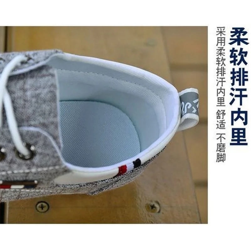 

2020 New Summer Men's Breathable Deodorant Low-top Canvas Casual Sports Shoes