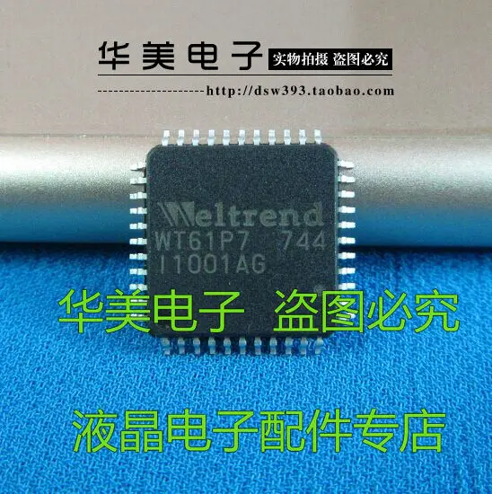 

Free Delivery.WT61P7 genuine LCD TV driver chip
