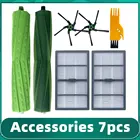 Запчасти для пылесборника iRobot Roomba S9 9150  S9 Plus 9550