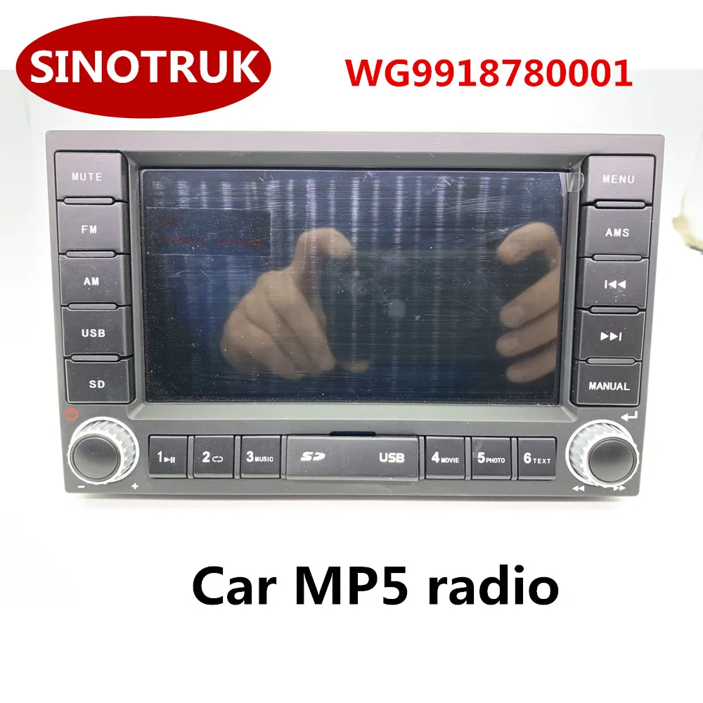 WG9918780001 с MP5 радио подходит для SINOTRUK HOWO A7T7T5G центральный дисплей управления