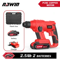 nawin 20v electric screwdriver 2 functions electric rotary hammer drill powerful pure copper motor household light hammer