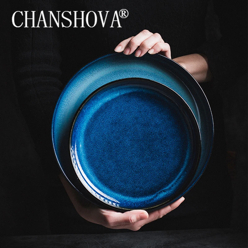 

Синяя круглая керамическая печь CHANSHOVA, 8/10 дюйма, случайная текстура, тарелка для салата, поднос для стейка, фарфоровый блюдо H667