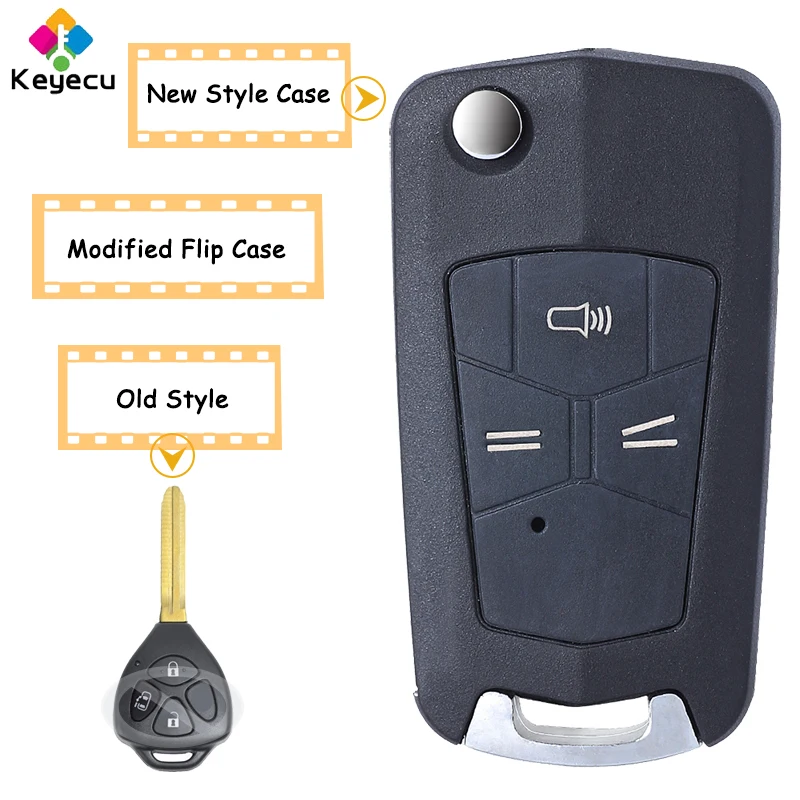 Модифицированный откидной складной чехол KEYECU для автомобильного ключа с