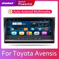 zaixi 2din car multimedia android autoradio car radio gps player for toyota avensis 20092015 bluetooth wifi mirror link navi