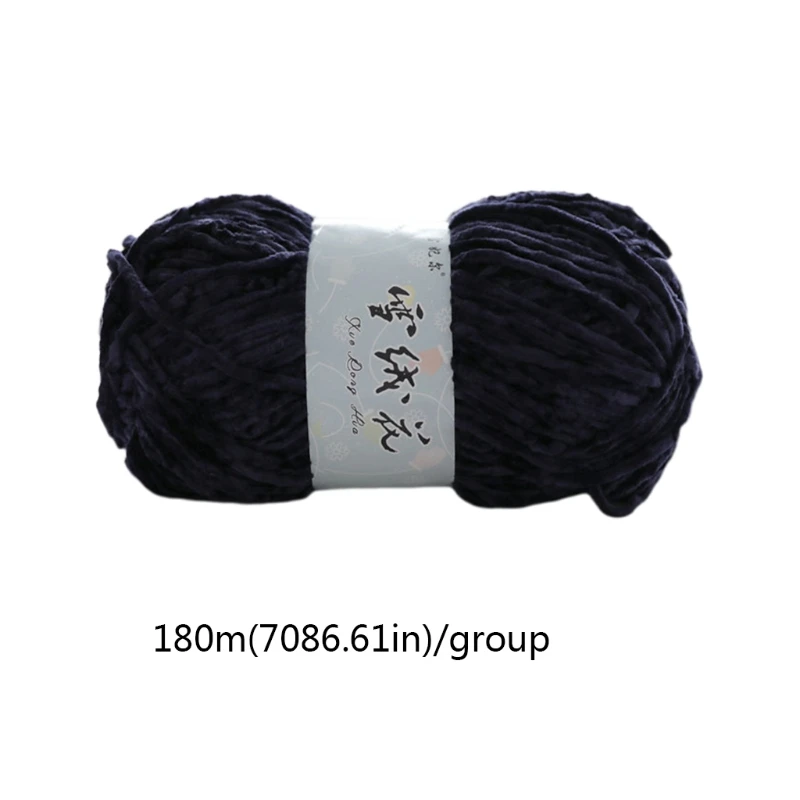 Мягкая Толстая синельная бархатная пряжа разноцветные блестящие шарики ручной