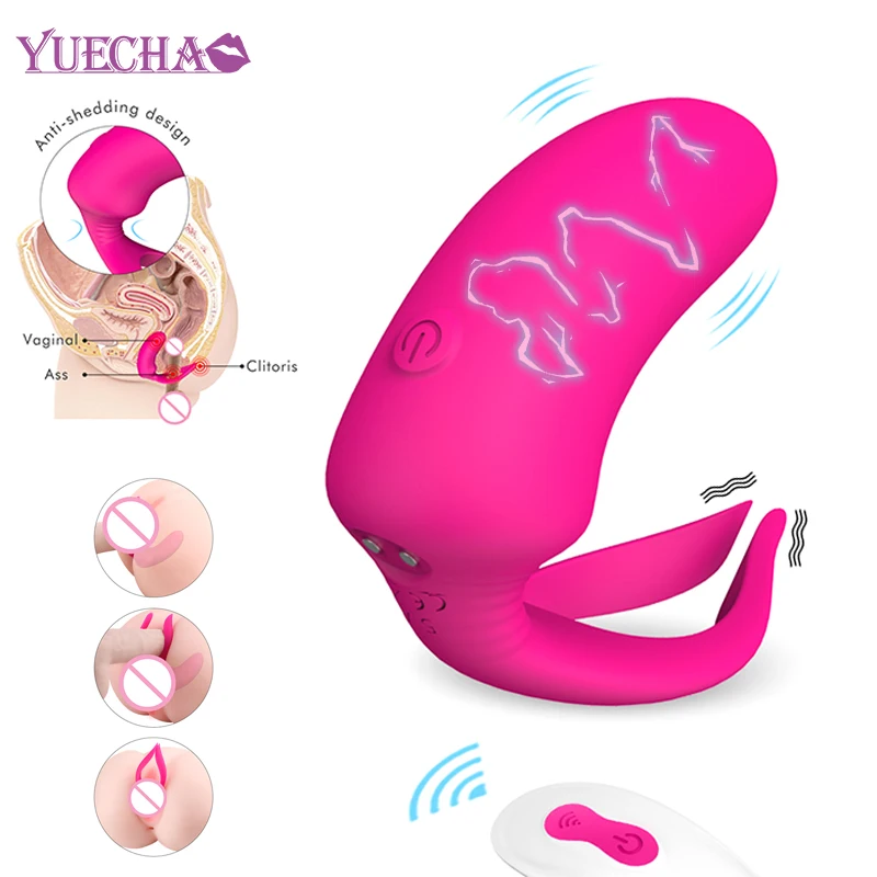 Мужской мастурбатор YUECHAO Вибратор с 9 режимами тренажер задержки пениса интимные