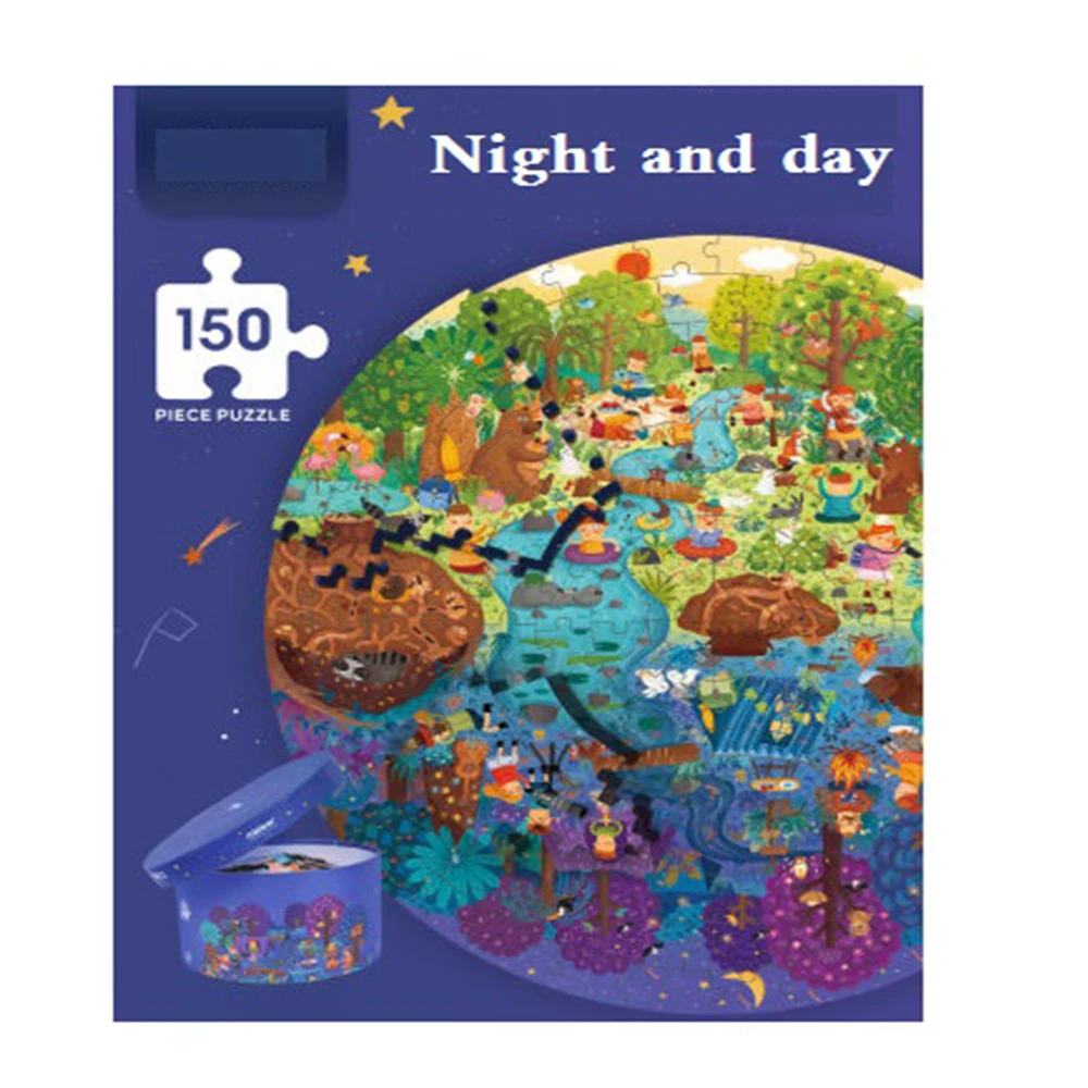 Детские развивающие игрушки 150p день и ночь Когнитивное раннее образование 5 лет раннее образование декомпрессия головоломка игрушка от AliExpress RU&CIS NEW