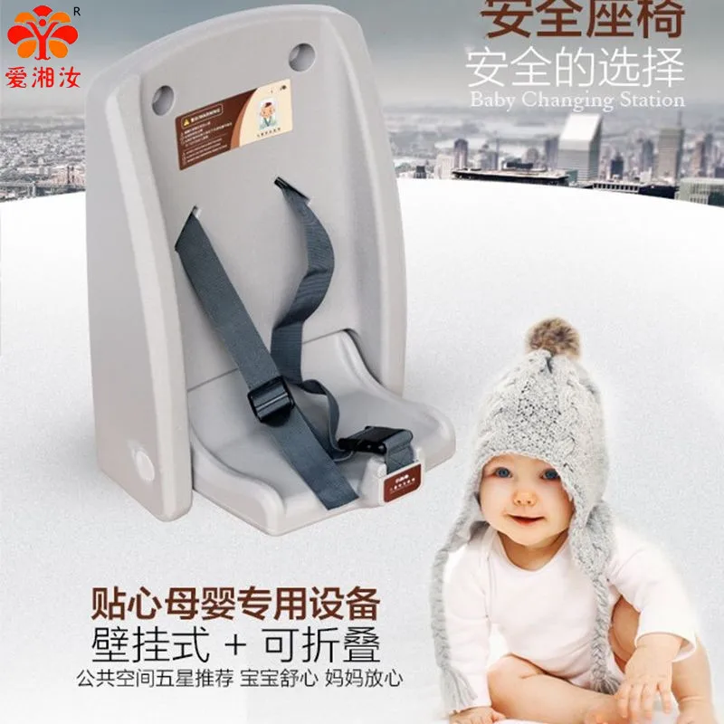 

Aixiangru Foldable Seat Belt , Maternal And Infant Third Bathroom Baby Temporary , Diaper Changing Table