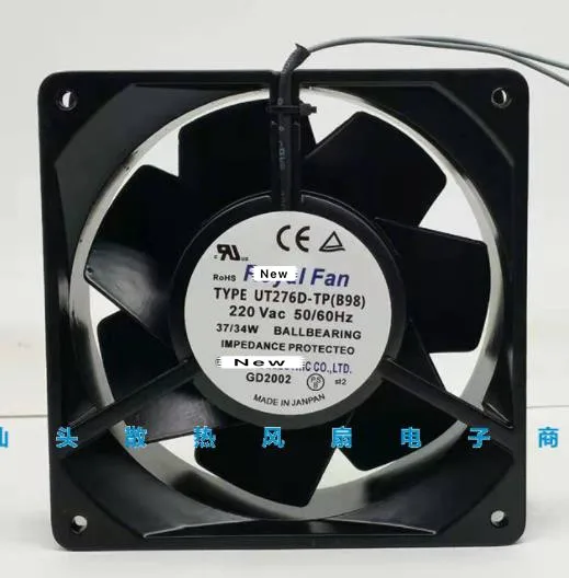 

UT276D-TP новый оригинальный импортный высокотемпературный охлаждающий вентилятор 140*140*50