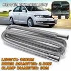 250 см автомобильный обогреватель, выхлопная труба, воздушный дизельный парковочный обогреватель, газовый воздуховод, шланг с зажимами из нержавеющей стали