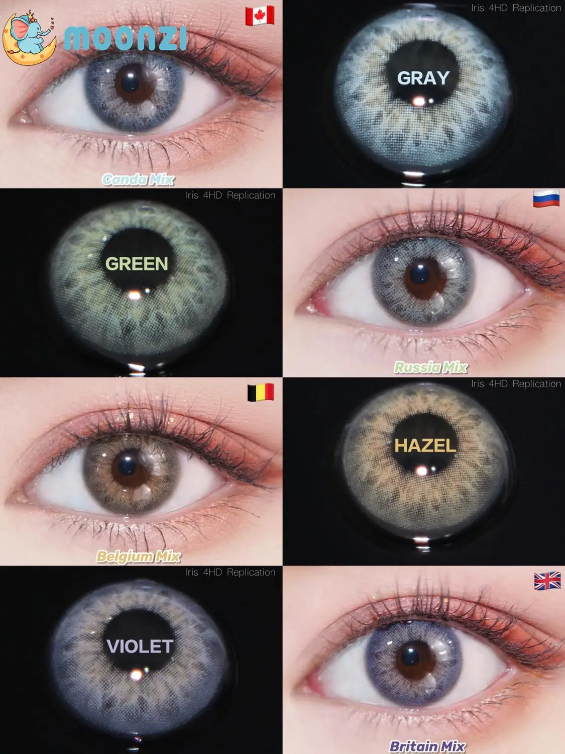 MOONZI серо голубой ежегодно контактные линзы Цветной для глаз Малый Красота ученик