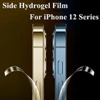2 набора, Гидрогелевая пленка для iPhone 12 Mini 12 Pro Max, мягкая прозрачная боковая пленка для iPhone 12 Pro max 12 mini 12 Pro, защитная пленка