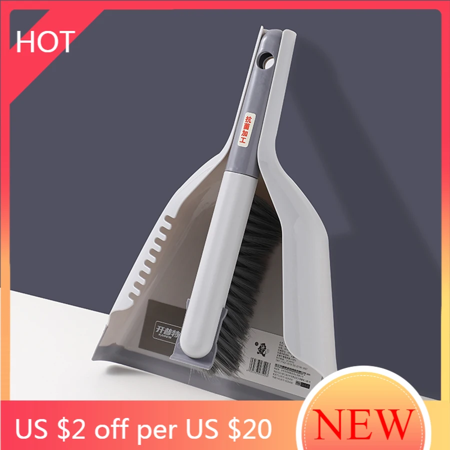 

Small Kids Garden Broom Brush Plastic Lobby Multifunction Dustpan Children Pet Hair Dirt Carpet Recogedor Household Items ZZ50SB