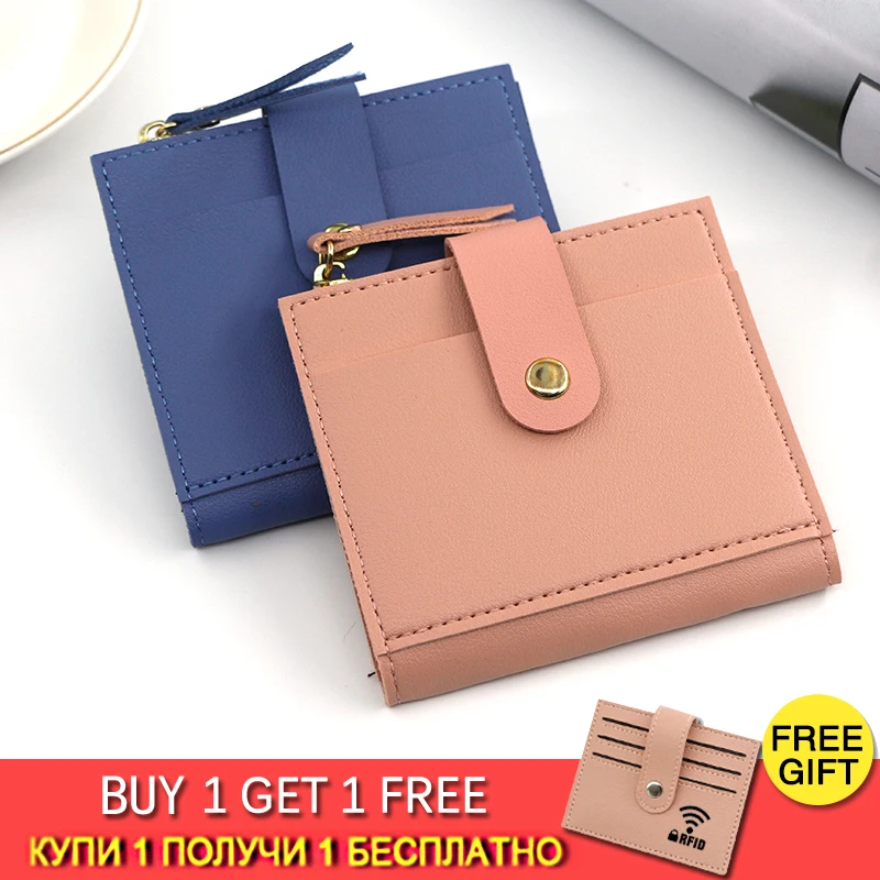 Милые кошельки кожаные женские модный короткий кошелек студенческий Кошелек для