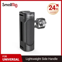 smallrig lightweight side handle for smartphone cage featuring 14 thread holes built in wrench accessories diy rig 2772