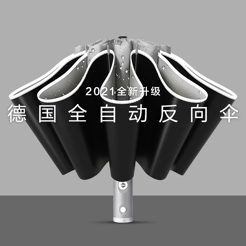 

Folding Automatic Reverse Umbrella Uv Protection Car Umbrella Parasols Beach Umbrella Unbrellas Guarda Chuva Rain Gear BI50YS