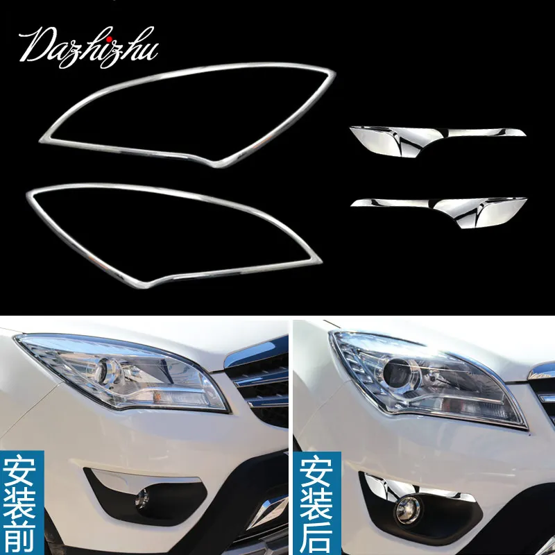 Передняя и задняя Противотуманные фары для CHANGAN CS35 2014-2017 обшивка/Хромированная