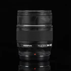 Olympus 75 F1.8 виниловая пленка для Olympus M.ZUIKO Digital ED 75 мм f1.8 Объектив Премиум наклейка кожаная защитная крышка стикер
