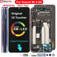 amoled display for xiaomi mi 9 se lcd screen replacement with fingerprint 10 touch display for xiaomi mi9 se mi 9se m1903f2g lcd