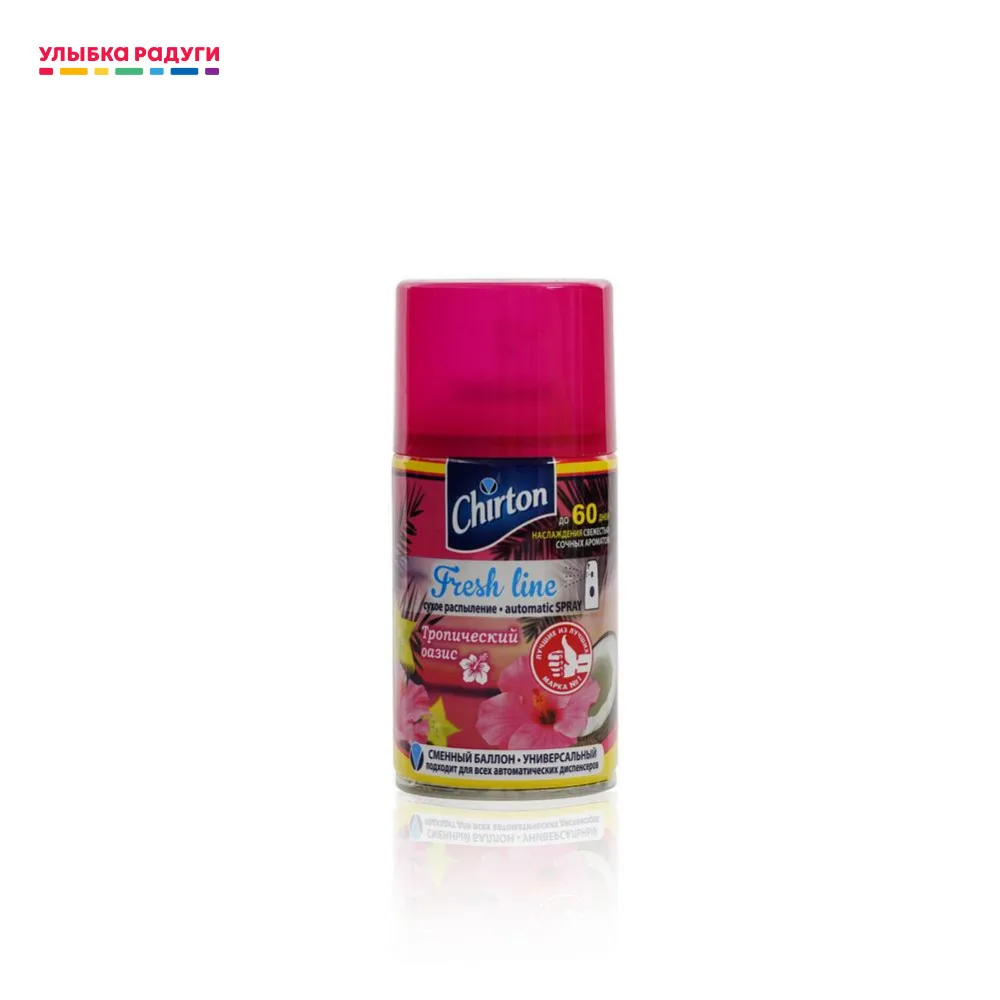 Air freshener Chirton fresh line spare block 250 ml in stock | Дом и сад