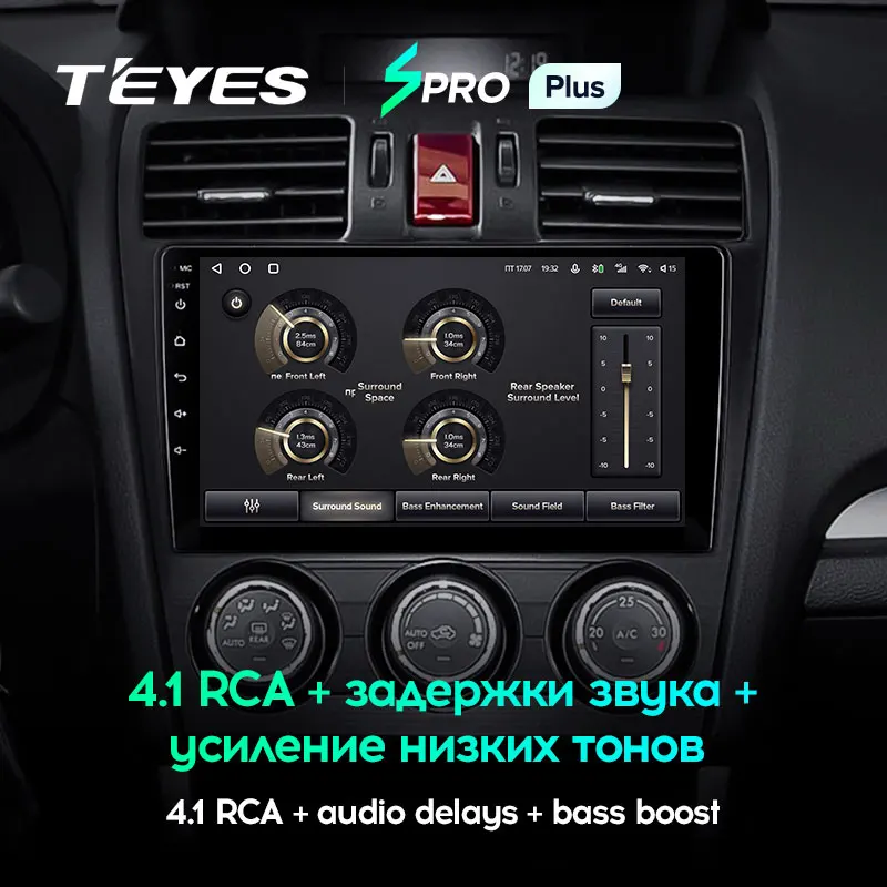 TEYES SPRO Plus Штатная магнитола For Субару Форестер 4 Subaru Forester SJ 2012 2015 Android 10 до 8 ЯДЕР +