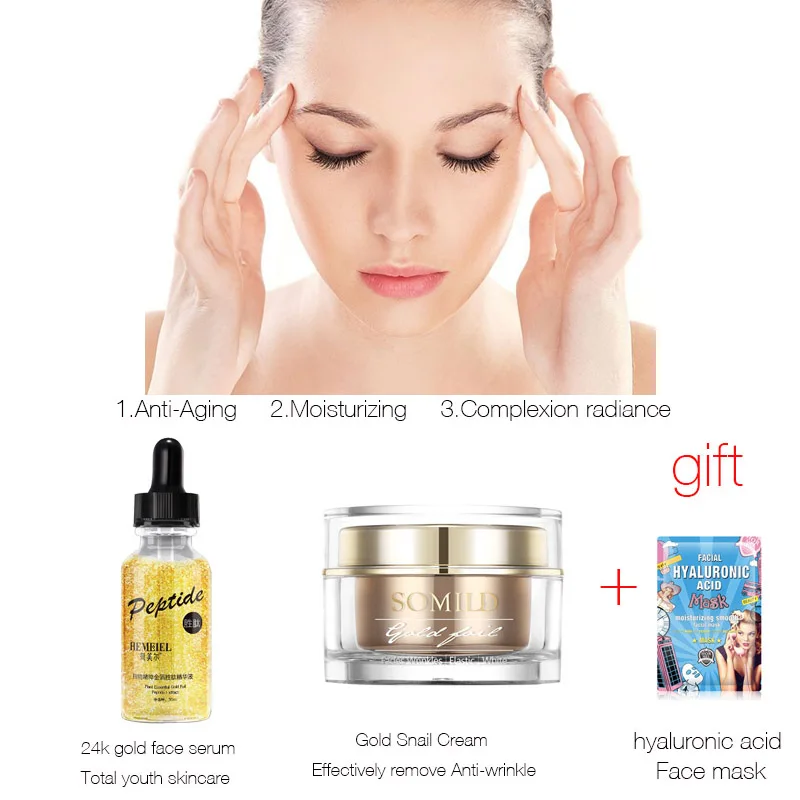 SOMILD Snail Cream 24k Gold Сыворотка для лица с гиалуроновой кислотой антивозрастной Набор Крем против старения увлажняющий уход за кожей корейская косметика