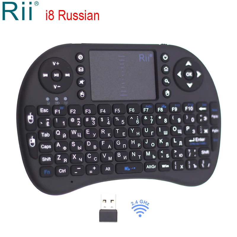 Мини Клавиатура Rii i8 Беспроводная с тачпадом 2 4 ГГц|Клавиатуры| |