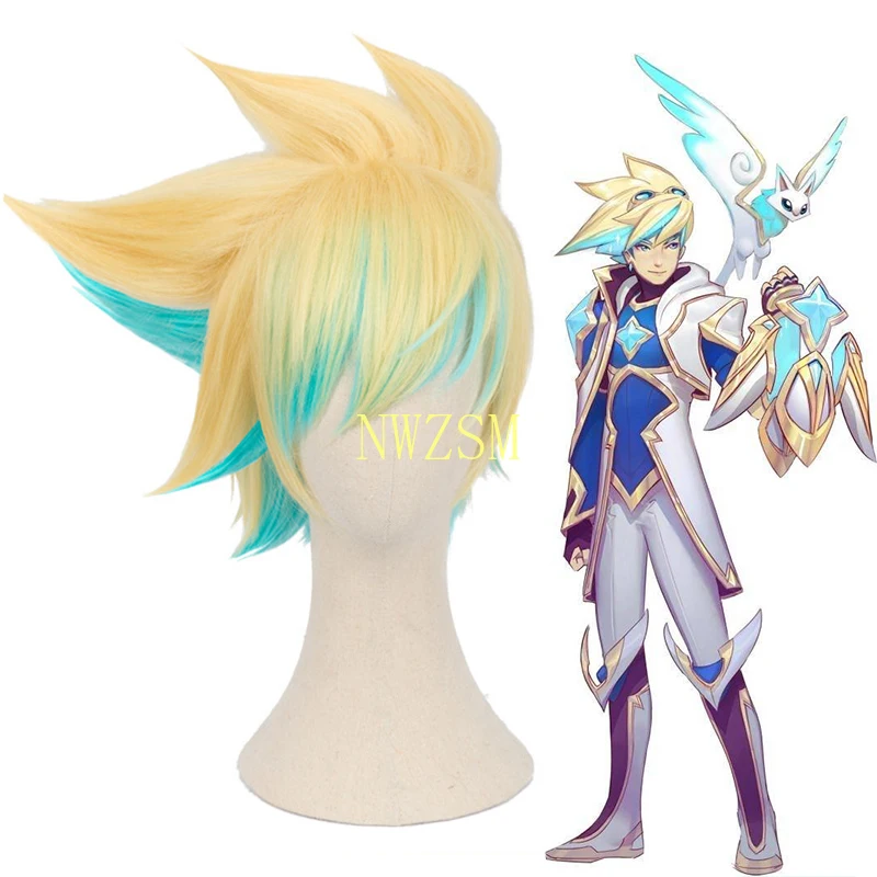 Парик для косплея из синтетических волос звезда хранитель мисс Фортуна Ари