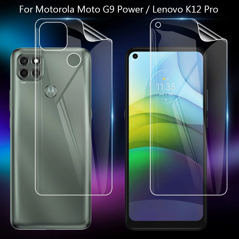 Для Motorola Moto G9 Power / Lenovo K12 Pro прозрачная ТПУ/матовая Гидрогелевая полная защитная