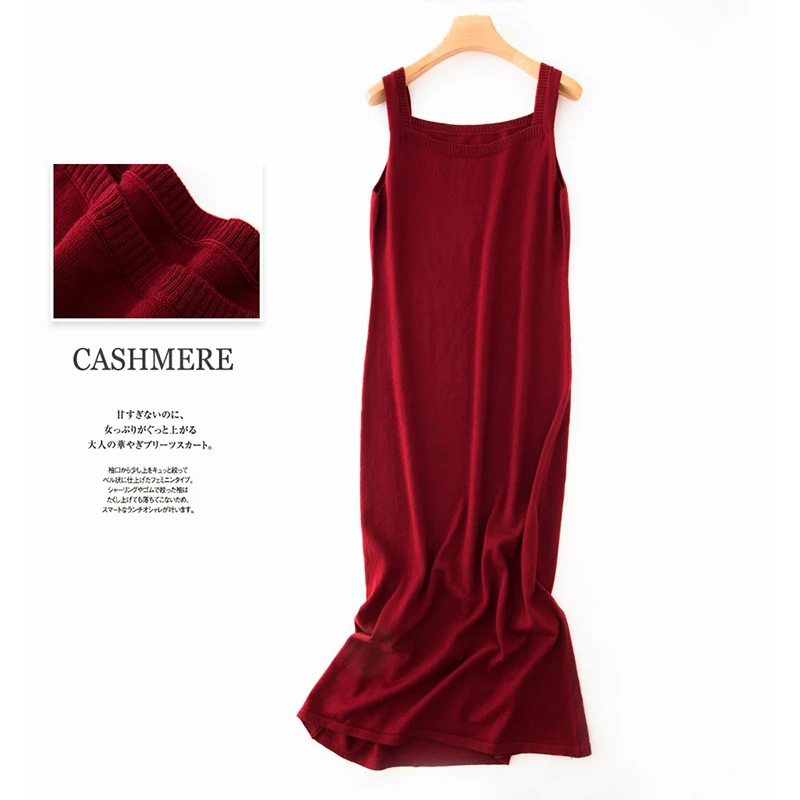 Женское длинное трикотажное платье на бретельках ALKMENE облегающее свитер