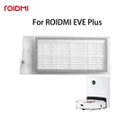 Робот-пылесос ROIDMI EVE Plus с HEPA-фильтром