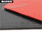 Новое поступление SANWEI New A + профессиональный резиновый для настольного теннисарезиновый для пинг-понга 1 заказ