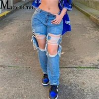 2021 sexy mid waist hole ripped straight mom jeans womens new casual streetwear wide leg boyfriend pants hollow denim trousers